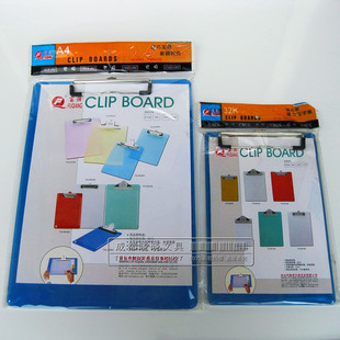 富强FQ8025B 透明A4写字夹板 8020B塑料板 A5点菜夹销货清单夹板