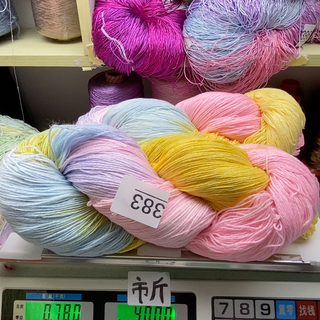 羊绒能烧开柔软