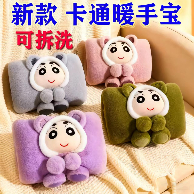 暖手宝热水袋新款自动断电暖手袋