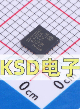 艾佐凯尔 LAN8720AI-CP-TR-ABC 封装 QFN24 全新原装