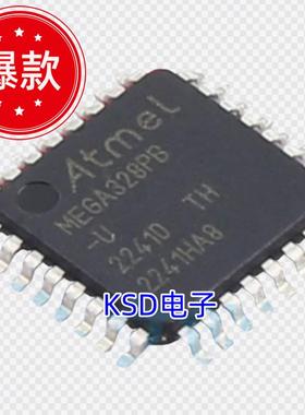 ATMEGA328PB-AU 微控制器 QFP32 全新原装 代替ATMEGA328P-AU
