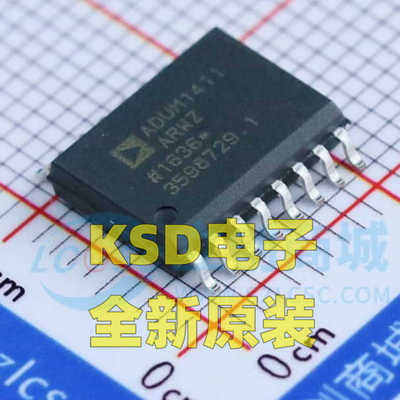ADUM1411ARWZ-RL ADUM1411BRWZ 数字隔离器 封装SOP-16 全新原装