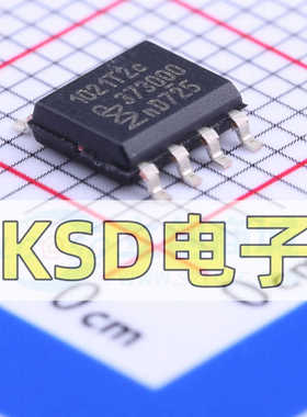 全新原装TJA1021T/20/CM,118 SOIC-8 2.1 SAE J2602收发器芯片