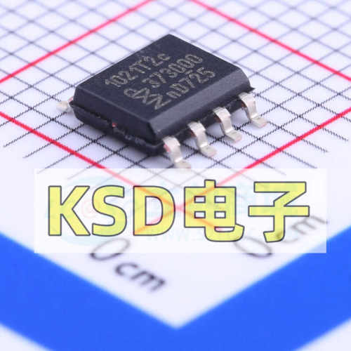 全新原装CM收发器芯片TJA1021T