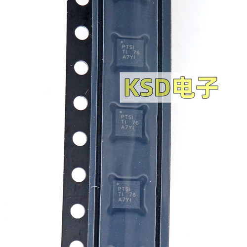 全新原装 TPS62130RGTR PTSI QFN-16 可调式降压芯片