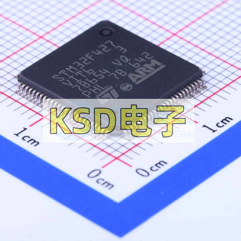 全新原装STM32F427VIT6 LQFP-100 ARM Cortex-M4 32位微控制器MCU