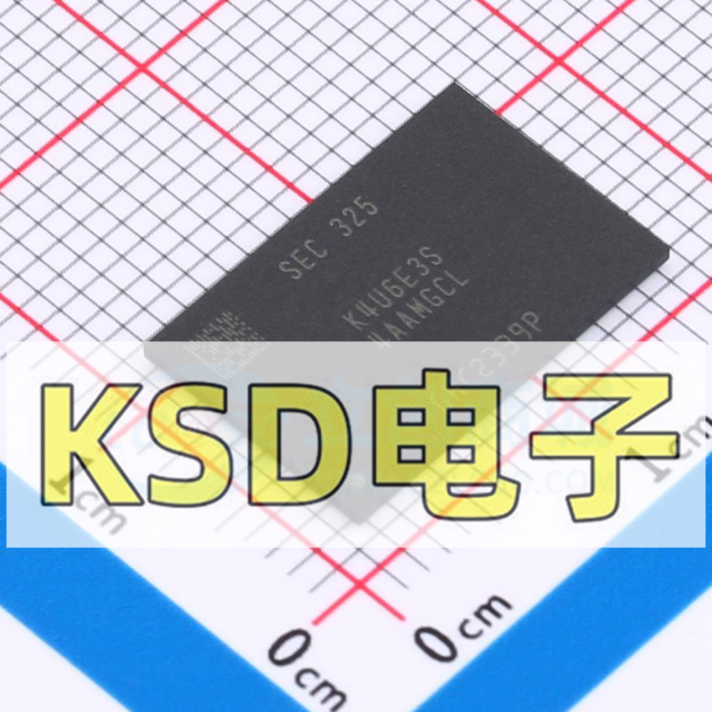 K4U6E3S4AA-MGCL三星全新原装2G LPDDR4芯片封装BGA200 全新原装