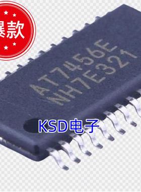 全新进口原装 AT7456 AT7456E 贴片TSSOP-28 OSD字符叠加芯片