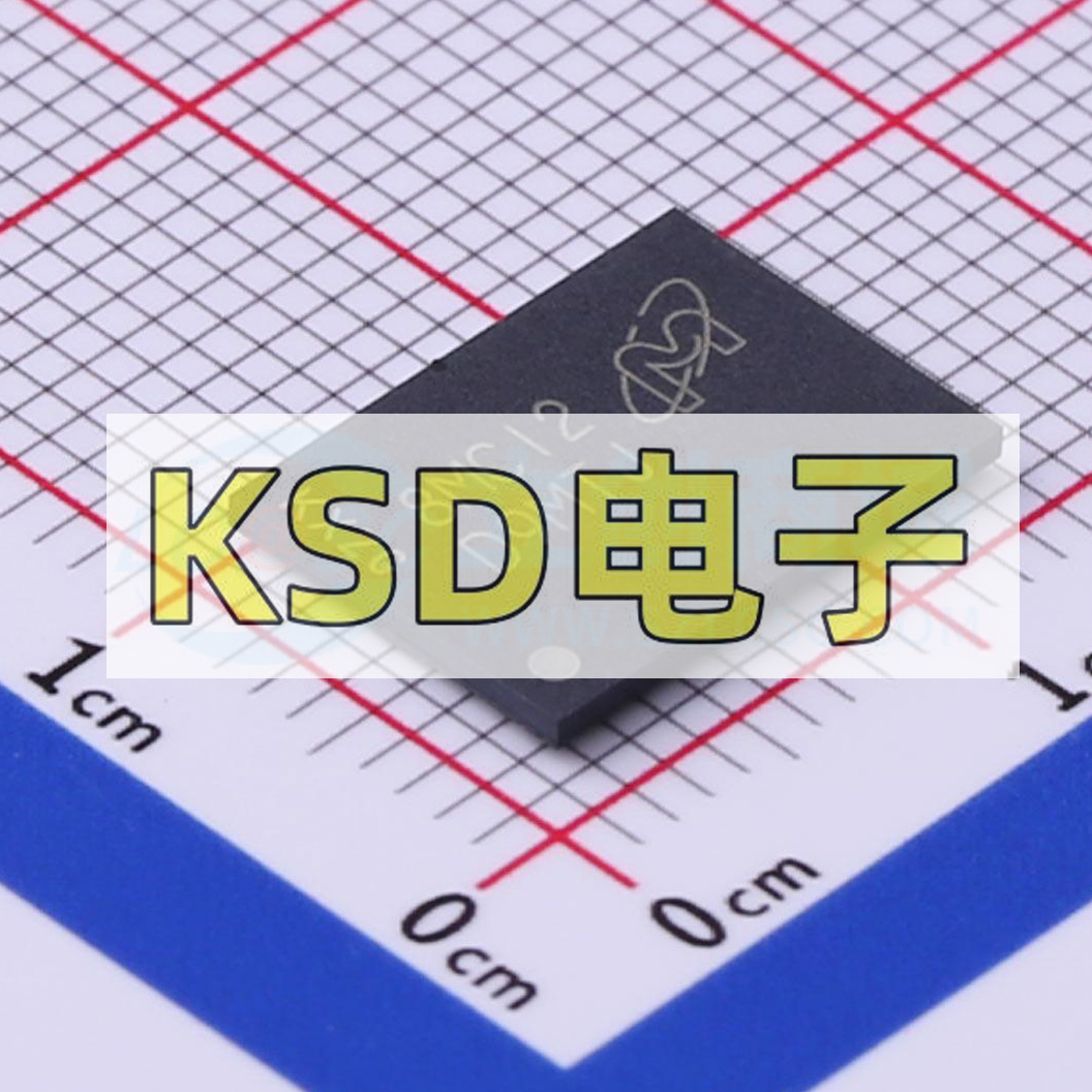 原装 MT47H128M16RT-25E IT:C D9MTJ FBGA-84 2Gb DDR2SDRAM内存