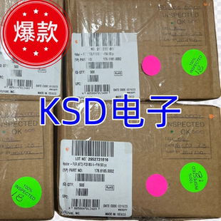 力特保险丝座178.6165.0002汽车保险丝底座80V原装 现货LITTELFUSE