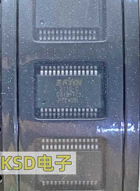 全新原装 FT245RL-REEL FT245R SSOP-28贴片 USB转串口接口芯片IC