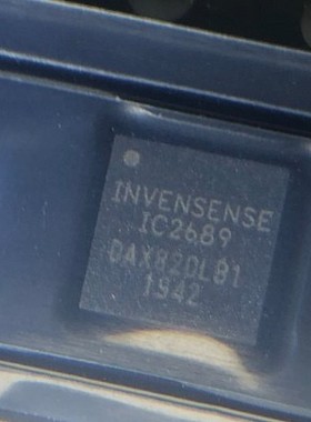 ICM2689 ICM-20689 QFN24 MPU6050 六轴加速计传感器IC 全新原装