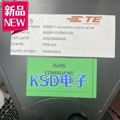 变送器芯片ICMS561101BA03-50