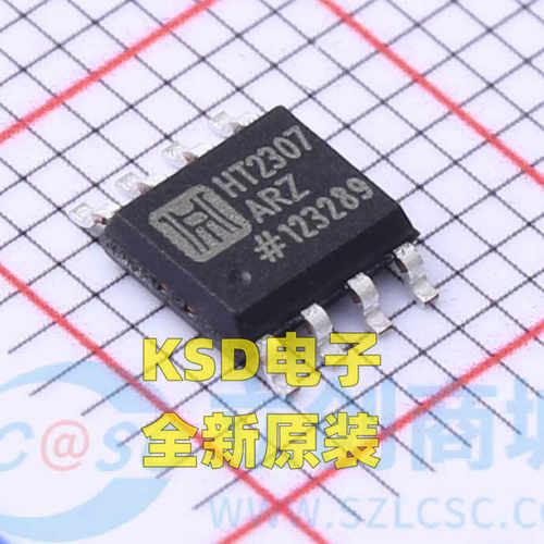 全新原装 MP2307 MP2307DN-LF-Z MP2307DN SOP8电源管理芯片现货