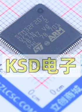 全新原装 STM32F207VCT6 32位微控制器 芯片 LQFP-100封装 单片机