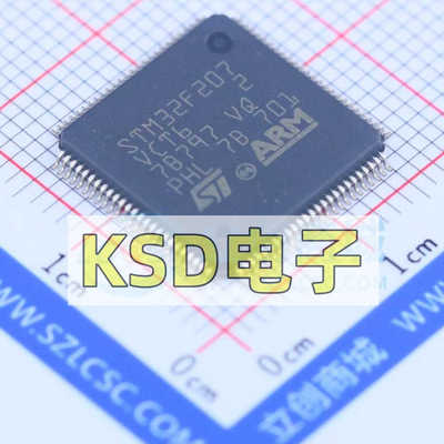全新原装 STM32F207VCT6 32位微控制器 芯片 LQFP-100封装 单片机