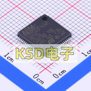 全新原装STM32F412RET6 LQFP-64 ARM Cortex-M4 32位微控制器-MCU