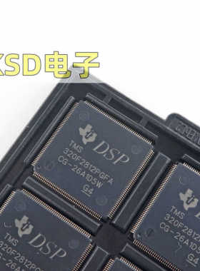 TMS320F2812PGFA LQFP-176 TI全新原装微控制器数字信号处理器IC