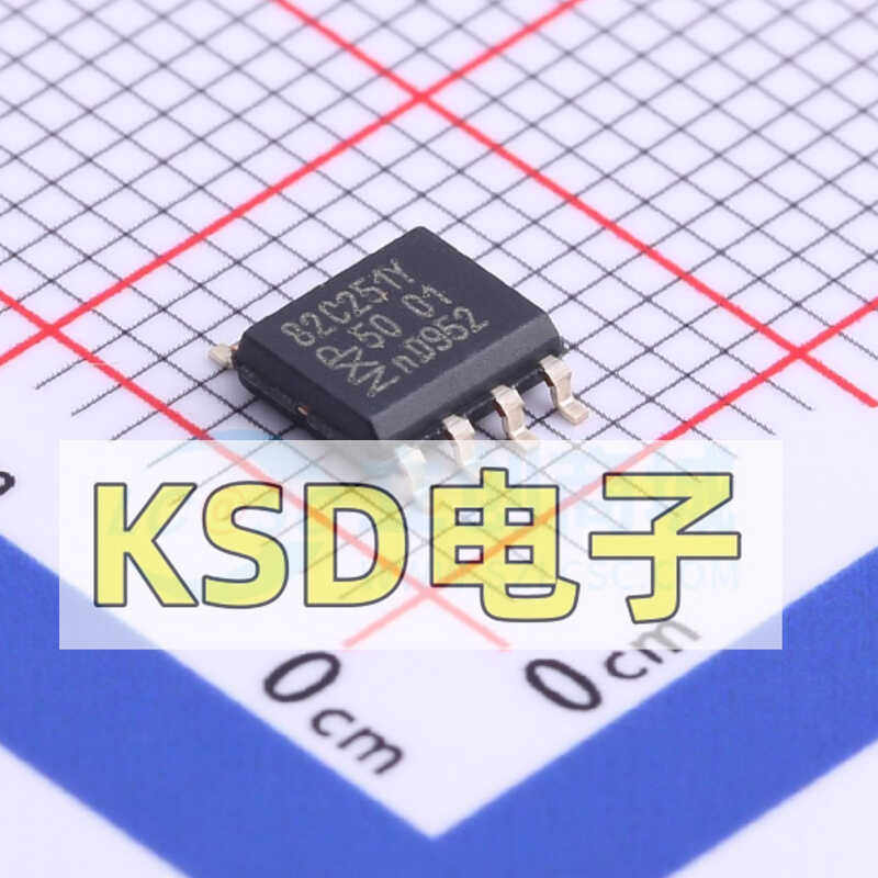 24V118SOP-8CANYM总线收发器芯片