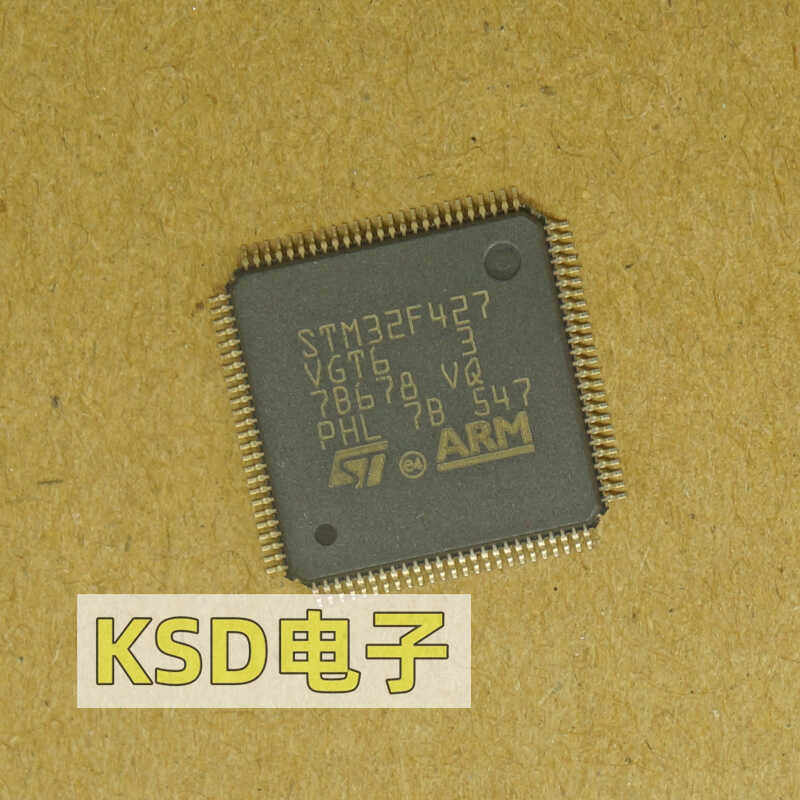 原装STM32F427VGT6 LQFP-100 ARM Cortex-M4 32位微控制器-MCU
