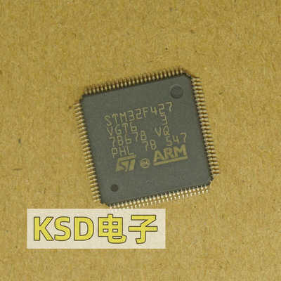 原装STM32F427VGT6 LQFP-100 ARM Cortex-M4 32位微控制器-MCU