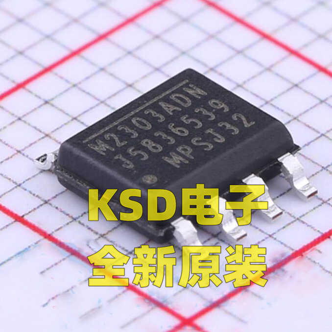 SOP-8DC-DC全新原装进口芯片