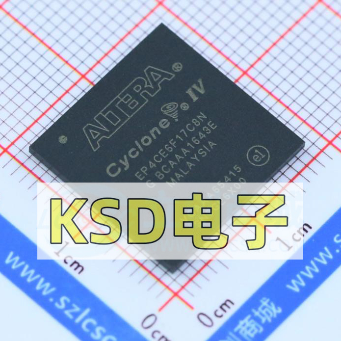 全新原装 EP4CE6F17C8N FBGA-256 可编程逻辑嵌入式芯片 IC集成