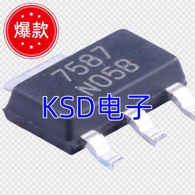 LM1117IMP-3.3V线性稳压器