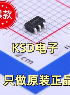 原装正品SPX3819M5-L-5-0/TR SOT-23-5 500mA低噪声LDO稳压器芯片