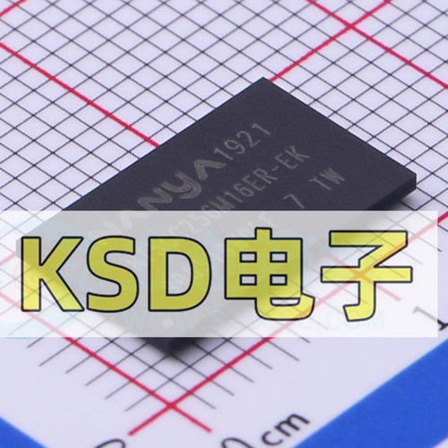 原装正品 NT5CC256M16ER-EK 封装TFBGA-96 DDR3 内存颗粒芯片IC