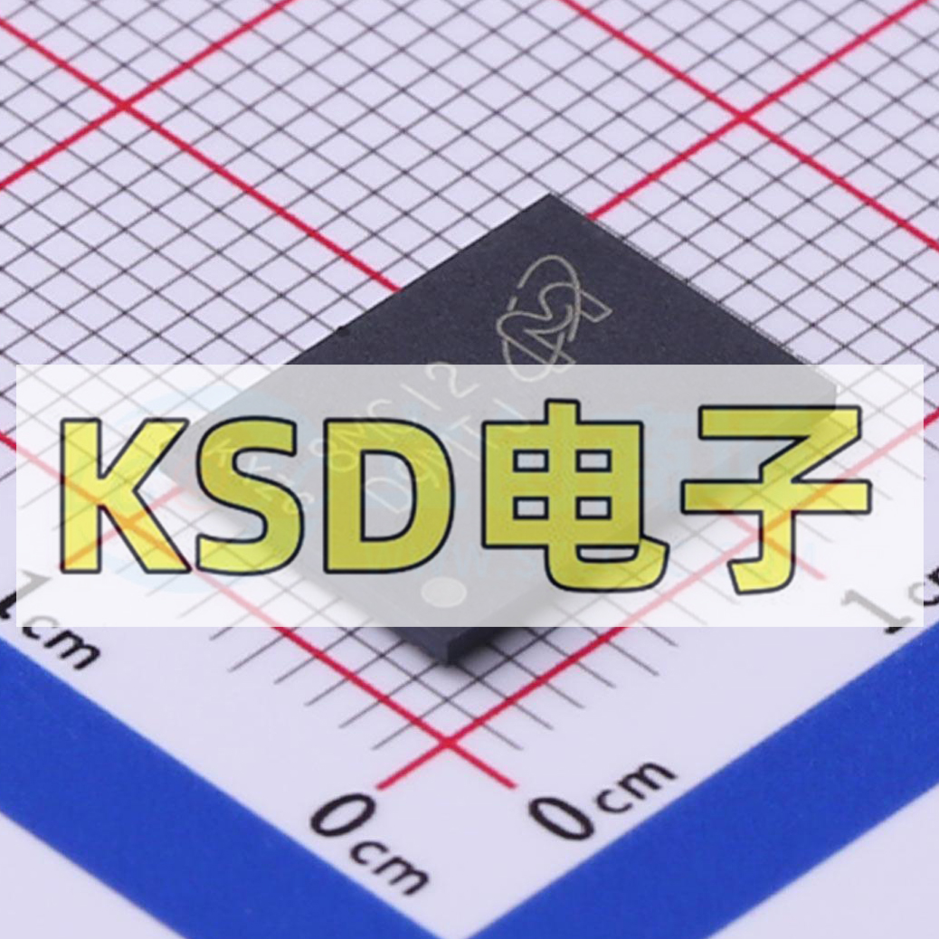 MT47H128M16RT-25EIT:C存储器芯片DDR2内存颗粒256M\丝印:D9MTJ