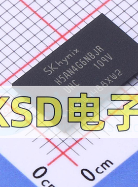 DDR SDRAM H5AN4G6NBJR-UHC FBGA-96 HYNIX(海力士) 电子元件配单