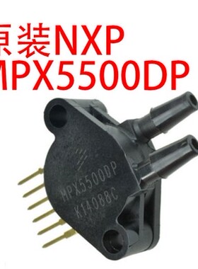 MPX5100DP MPX5010DP MPX5700DP MPX5500DP 5050呼吸机压力传感器