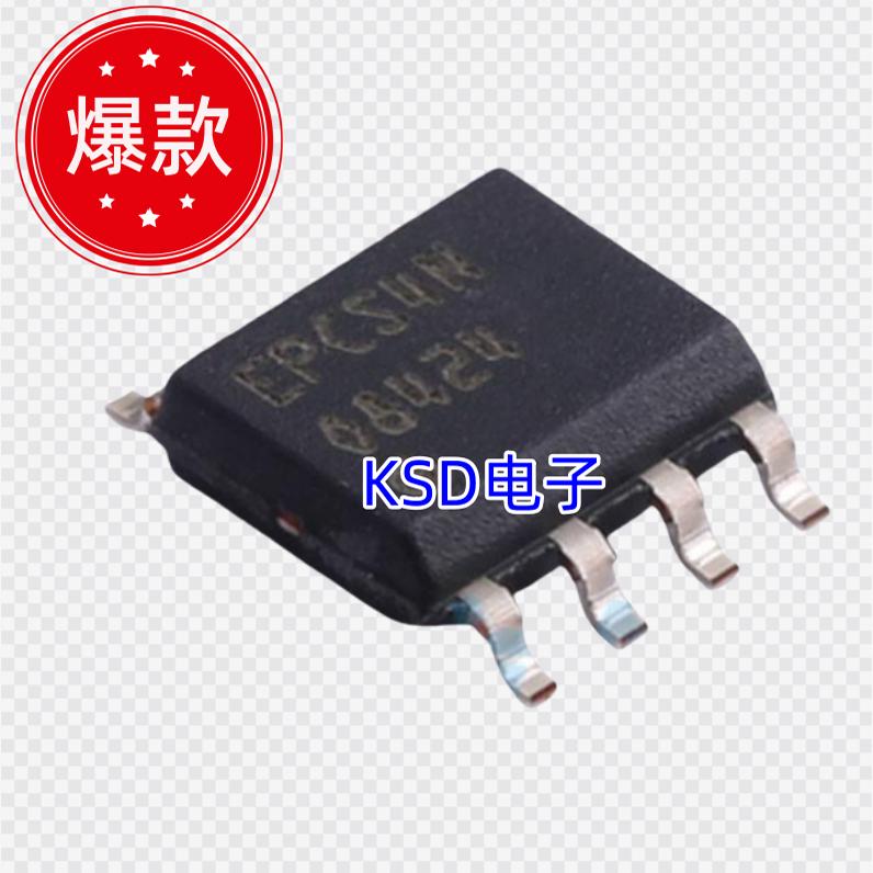 ALTERA阿尔特拉EPCS4I8N存储芯片