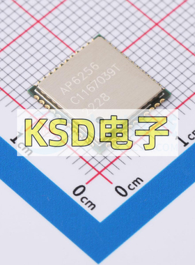 全新原装AP6256 QFN-44 5.0单通道11AC双频蓝牙WiFi二合一模块