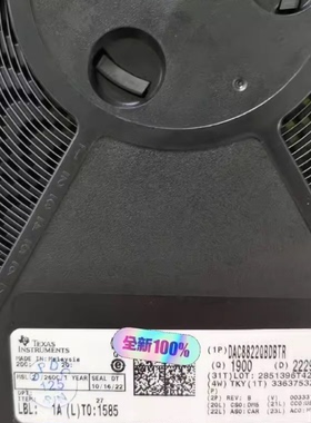 原装正品 DAC8822QBDBTR 丝印DAC8822 贴片TSSOP-38 DAC8822QBDBT