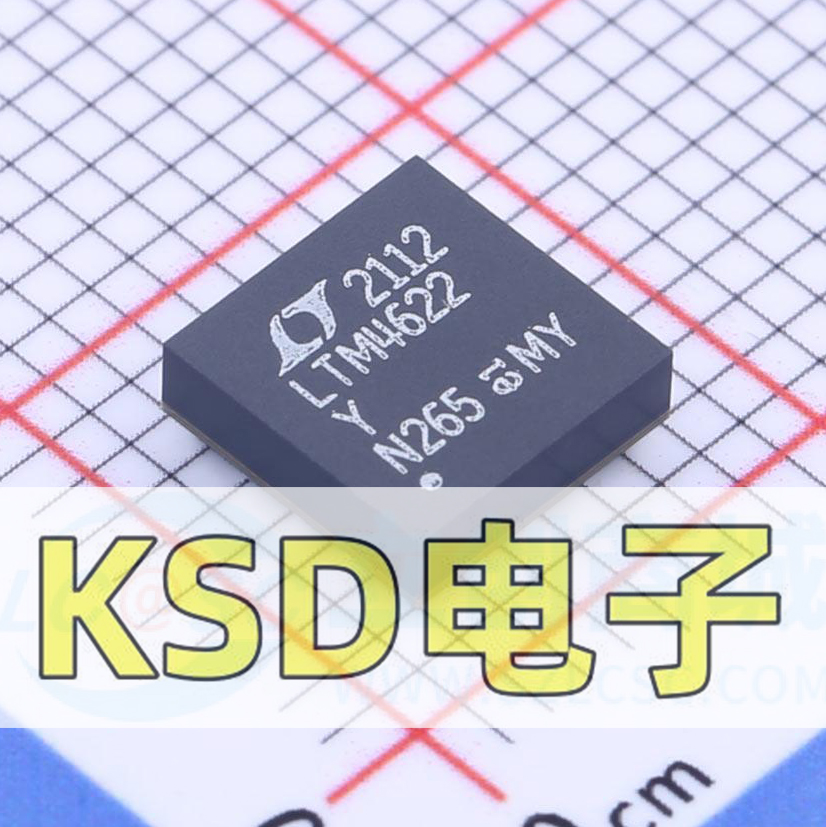 全新原装 LTM4622IY#PBF LTM4622Y 封装BGA-25 DC/DC降压模块