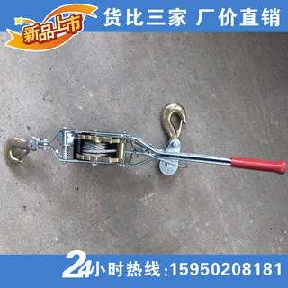 膜结构车棚材料安装配套专业工具拉r力器膜布钢丝绳紧线器配件户