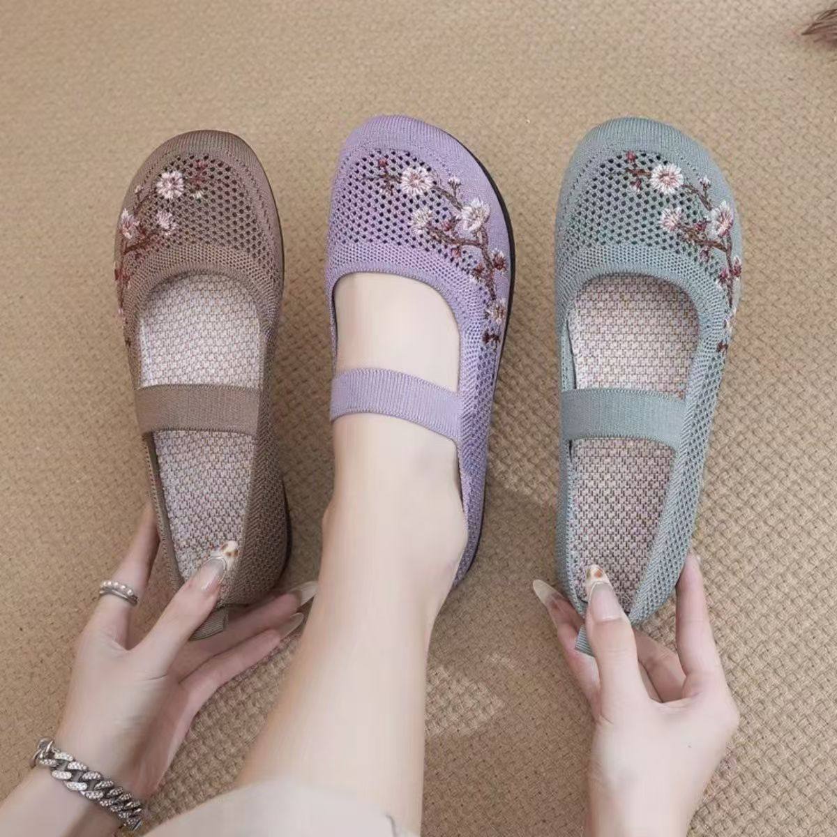女单鞋防滑轻便一脚蹬妈妈鞋老北京布鞋浅口软底透气网面飞织防滑,女鞋,网面鞋,淘宝优惠券,粉丝福利购,淘宝优惠卷