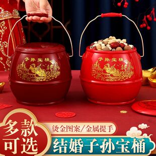新娘女方陪嫁妆子孙桶高档痰盂马桶塑料桶婚庆用品结婚子孙桶新款
