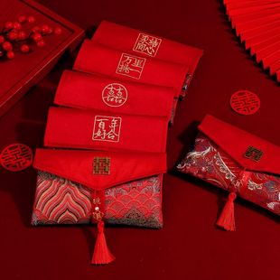 2025新款结婚喜包袋万里挑一红包百年好合见面改口费随份子利是封
