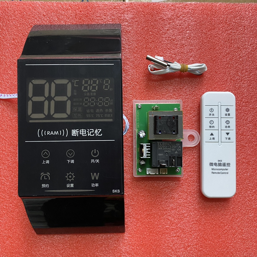 圆桶储水式电热水器带遥控功能电脑板控制板主板配件手表款