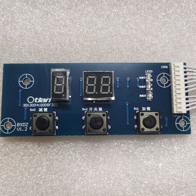 奥特郎即热式热水器DSF322显示板按键板控制板配件