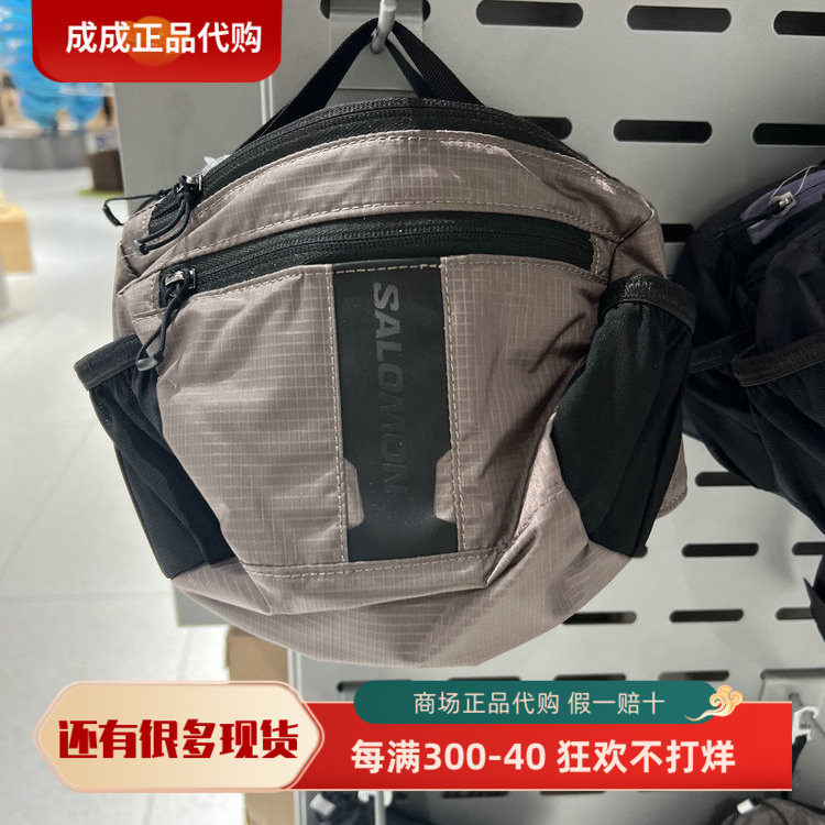 宁波成成正品代购店独家首发！萨洛蒙2025年新款男女通用运动休闲腰包斜挎包单肩包C23243，时尚潮流，价格实惠！