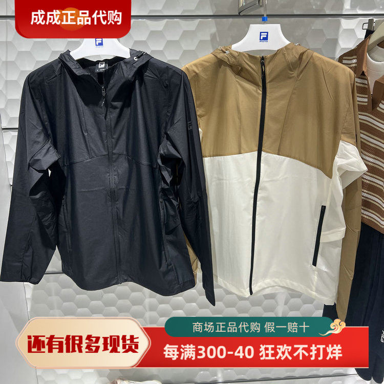 男装运动休闲连帽梭织外套