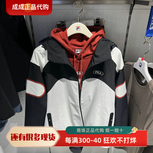 男装运动休闲连帽梭织外套