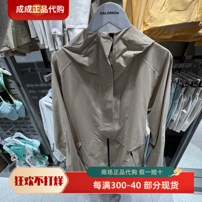 salomon户外女款防水夹克冲锋衣OUTERPATH PRO 2.5L JKT W