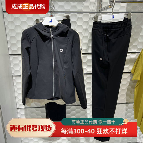 女款高尔夫运动时尚连帽外套