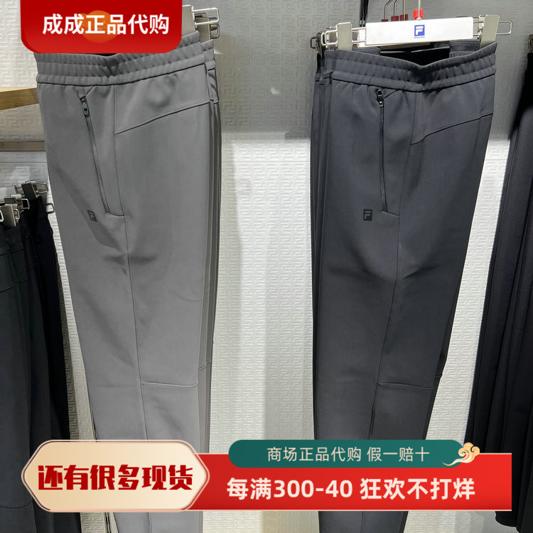 A11M541603FGY男运动休闲长裤