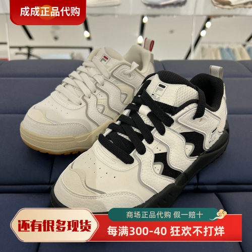 斐乐女鞋休闲鞋运动鞋板鞋